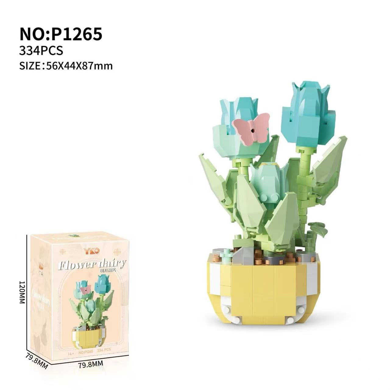 Mini Potted Flowers Building B - Bonsai Garden Lego 评论和价格