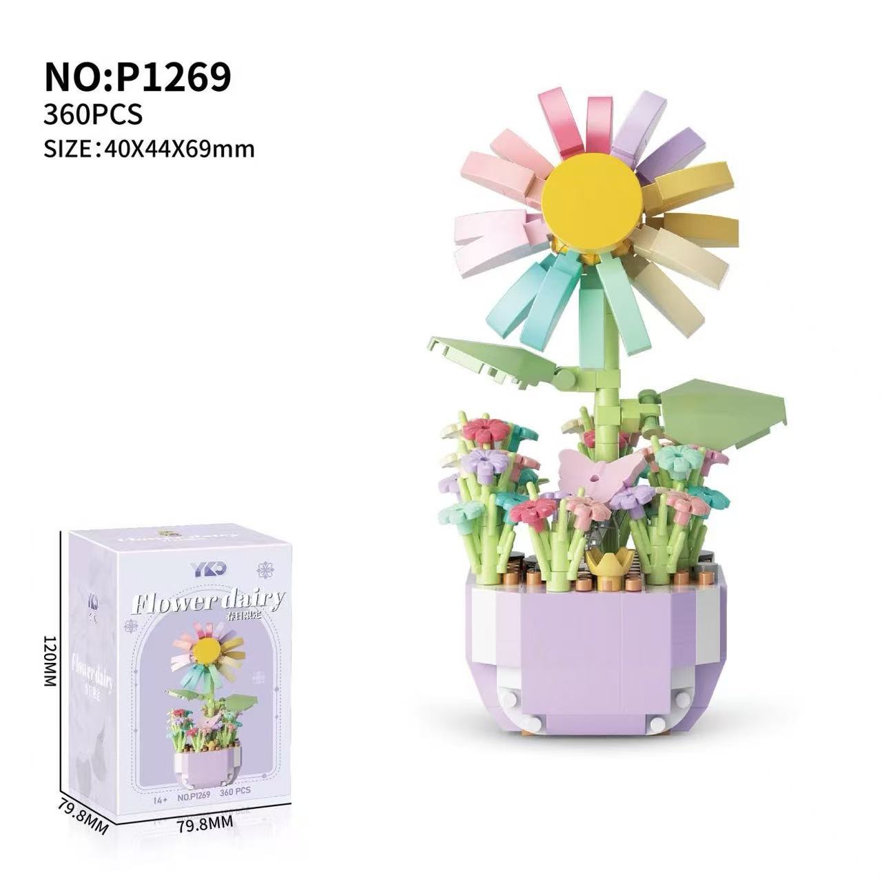 Mini Potted Flowers Building B - Bonsai Garden Lego 评论和价格