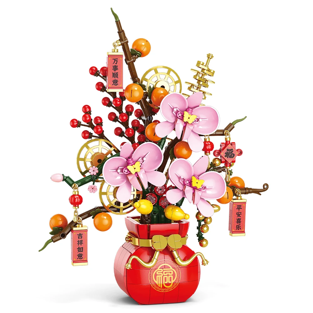 City Creativity Flower Bouquet - Bonsai Garden Lego 评论和价格