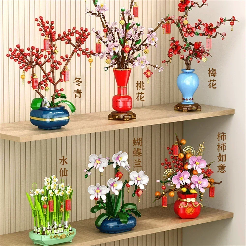 Creative City Bouquet, Peach B - Bonsai Garden Lego 评论和价格