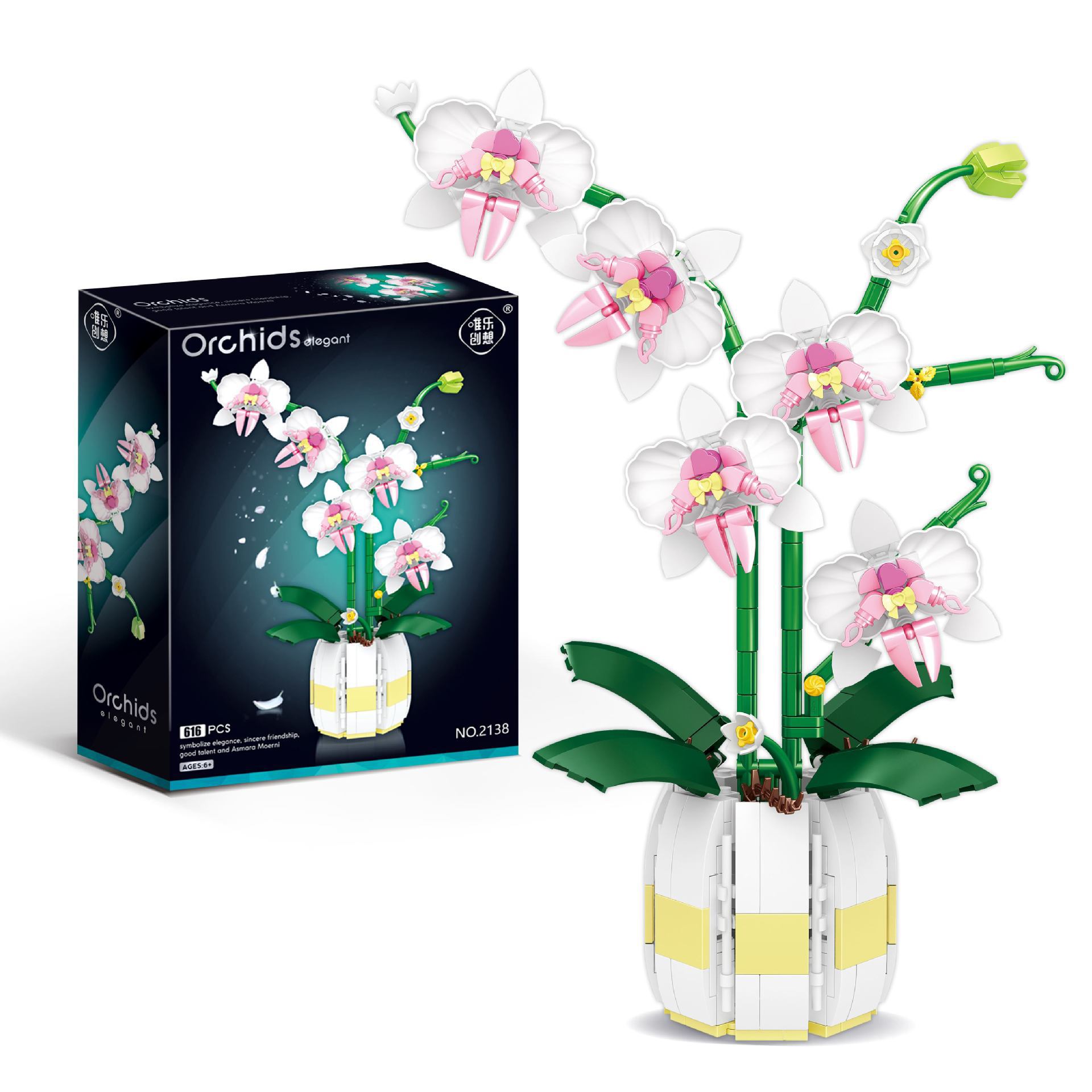 Funny Joy Orchid Flowers Bouqu - Bonsai Garden Lego 评论和价格